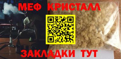 герыч Кунгур