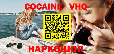 мяу мяу мука Кулебаки