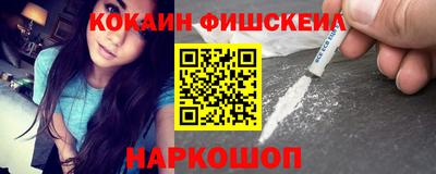 мяу мяу мука Кулебаки