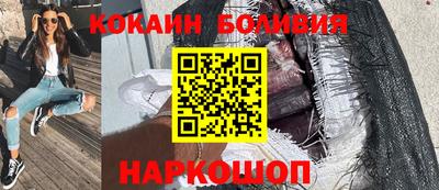 твердый Кумертау