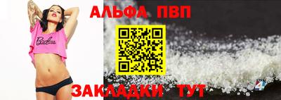 твердый Кумертау