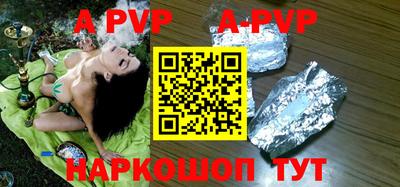 твердый Кумертау