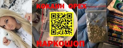 герыч Кунгур