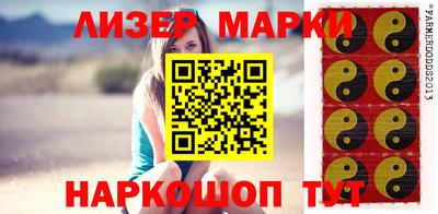 мяу мяу мука Кулебаки