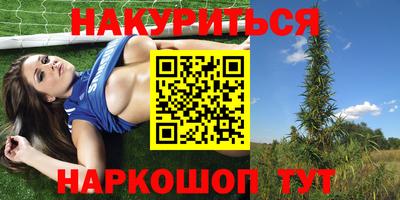герыч Кунгур