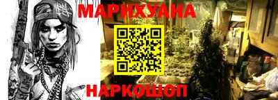герыч Кунгур