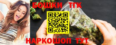мяу мяу мука Кулебаки