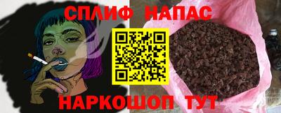 герыч Кунгур