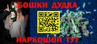 герыч Кунгур