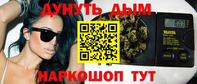 твердый Кумертау