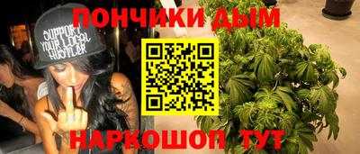 герыч Кунгур