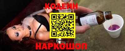 мяу мяу мука Кулебаки