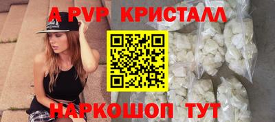 твердый Кумертау