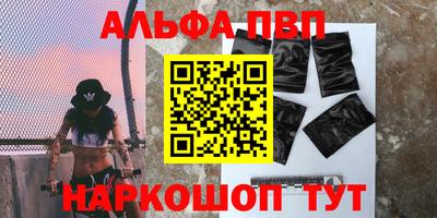 твердый Кумертау