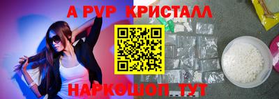 мяу мяу мука Кулебаки