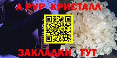 мяу мяу мука Кулебаки