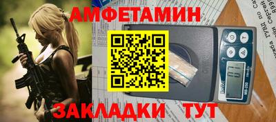 герыч Кунгур