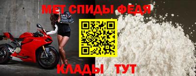 мяу мяу мука Кулебаки
