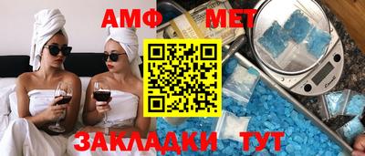 мяу мяу мука Кулебаки