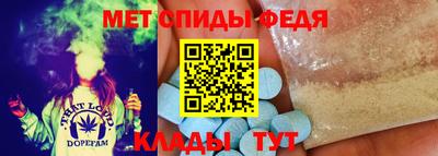 мяу мяу мука Кулебаки
