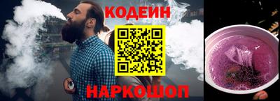 твердый Кумертау
