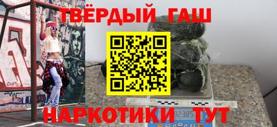 твердый Кумертау