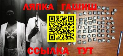 твердый Кумертау