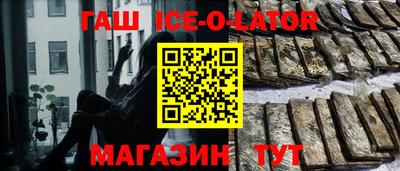 герыч Кунгур