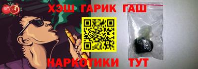 герыч Кунгур