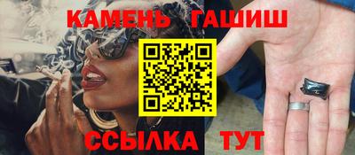 твердый Кумертау