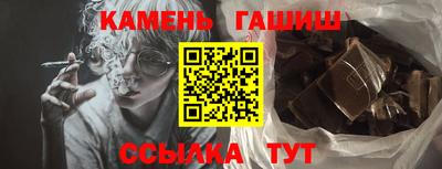 герыч Кунгур