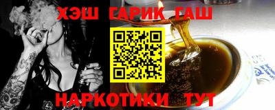 твердый Кумертау