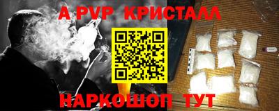 твердый Кумертау