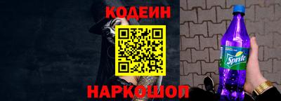 мяу мяу мука Кулебаки