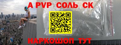 мяу мяу мука Кулебаки